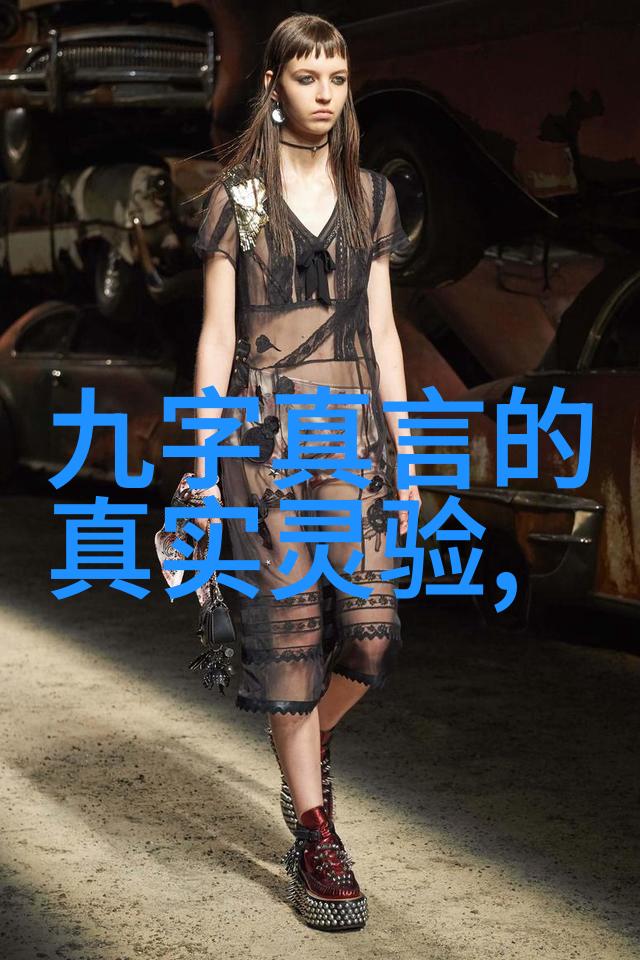 大彻大悟的禅意对联佛前一念清醒悟透人生梦中游