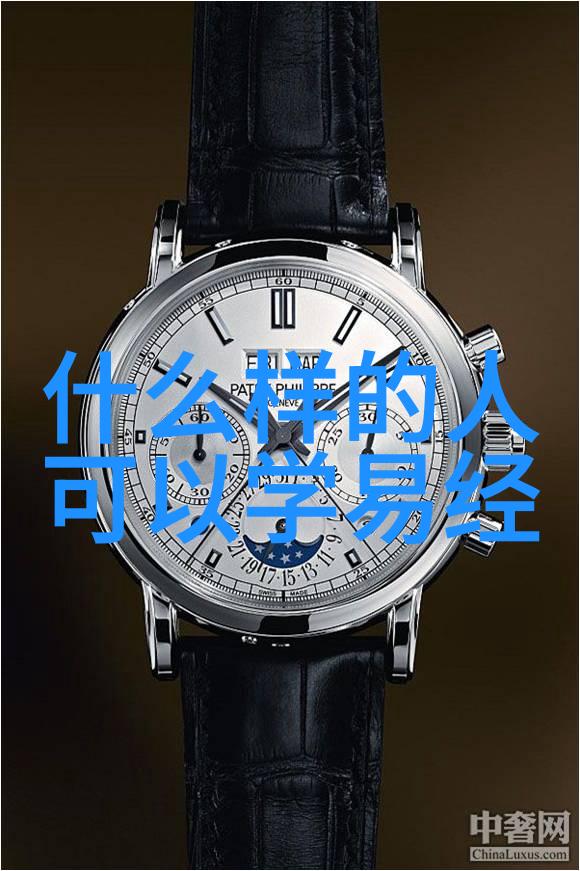 从王羲之到毛泽东我眼中的书法巨匠