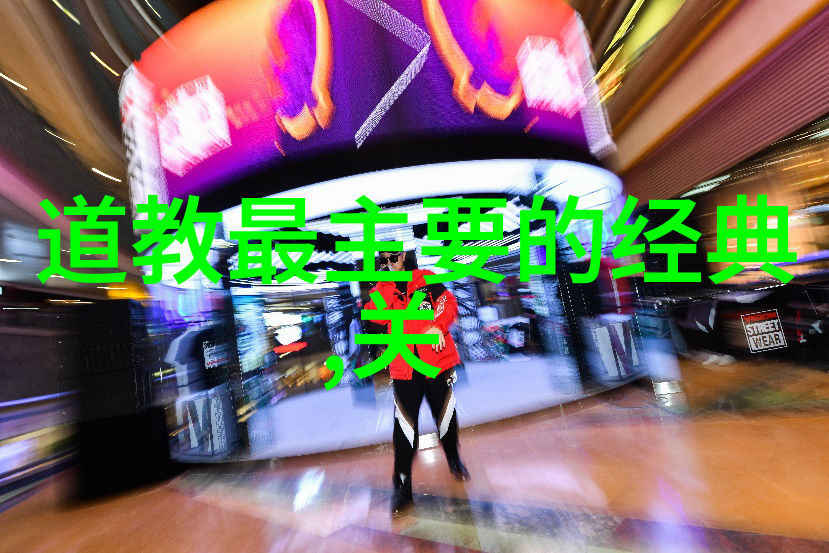 我学的这招叫什么来着掌握引雷诀手势让你一招鲜吃遍天下