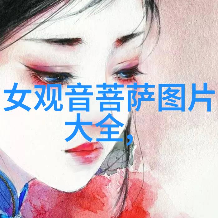 东北老女人高潮大喊舒服死了中年女性东北口音性爱满足感