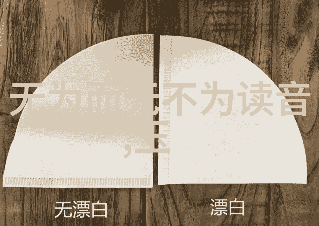 无为不等于消极探究其积极影响力