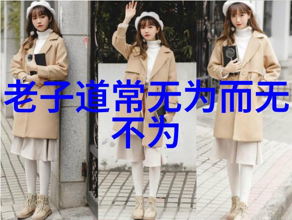李洪志大师现代道教复兴运动的倡导者