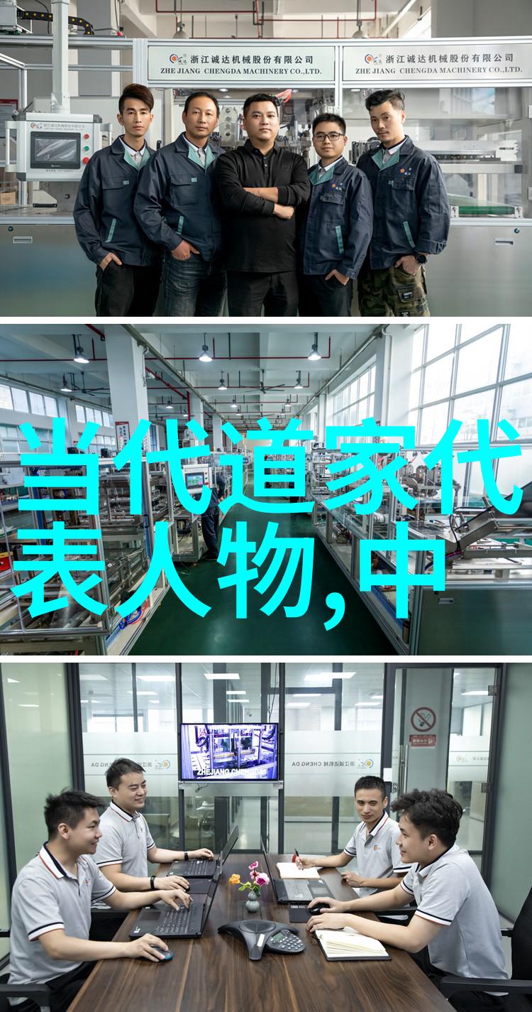 如何成为无为者改变你的思考方式