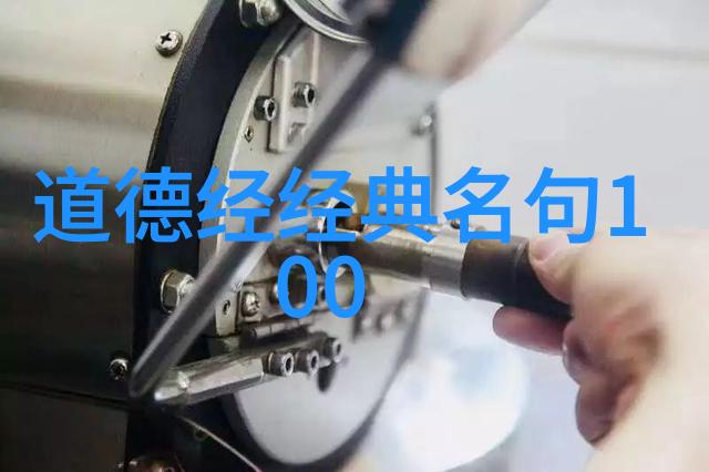 探索王之涣的登鹳雀楼的深意