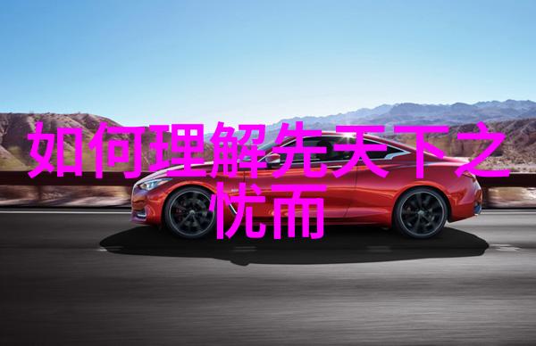 道教经典神秘篇章与世俗排名