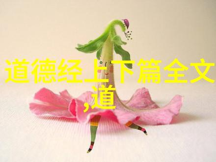 侗族人在五十六个民族过年时的结婚习俗与程序仿佛一位温柔的母亲细心地为新人的手指编织着幸福的节日祝福