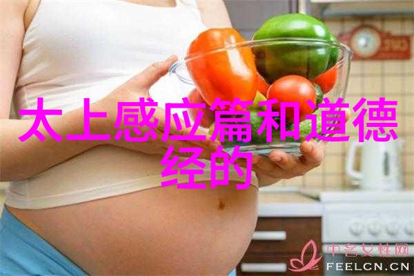 在心灵深处何为止水之境欲与刚强相伴需不需要一颗无欲的心