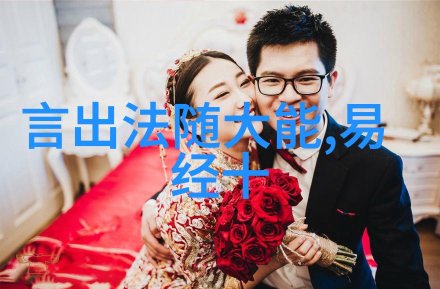 客家老童谣四四方方一张枱之河南故事流传