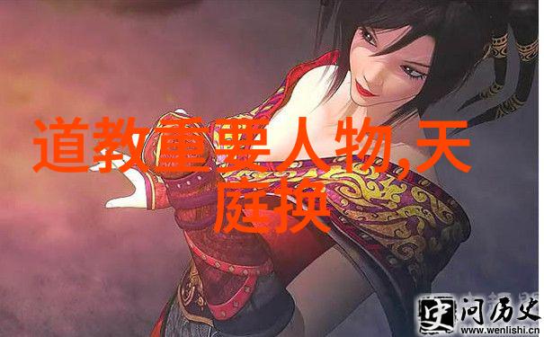 项羽与刘邦争霸朝歌的两大英雄