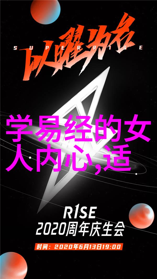 大悟无言探索超越语言界限的深层认知体验