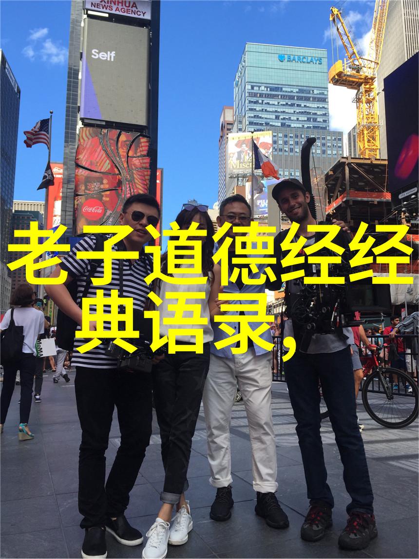 超越界限寻找内在力量下一个步骤是什么
