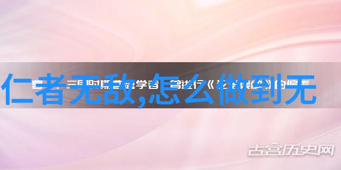 天庭换了几任玉帝-历代玉帝天界的变迁与传承