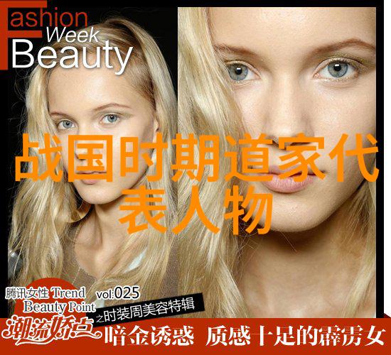 道教名人大全中的隐世大师有几位能在现代社会中运用内功抗击病毒