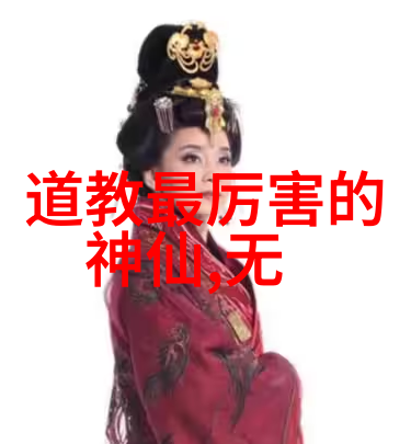 天眼开启的秘诀一日掌握改变命运