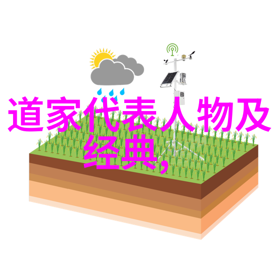 无为之道探索不作为的深层含义与现实应用