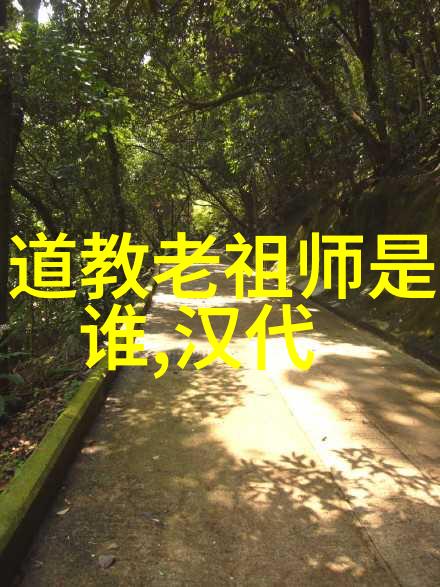女人之道无欲则刚的智慧探索