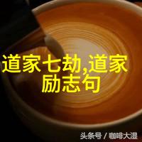 如何深层理解大道至简我来告诉你揭秘生活中的小智慧让简单成为你的超能力