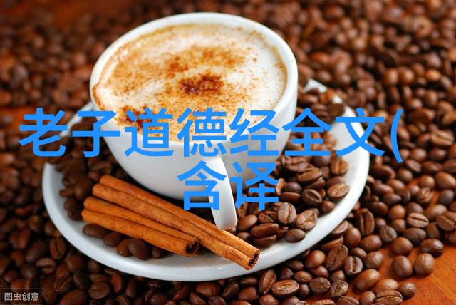 道家禅语经典语录禅宗智慧精华