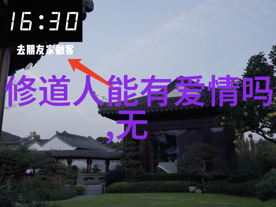 如何评价大道至简 - 简约之美的哲学与艺术探究