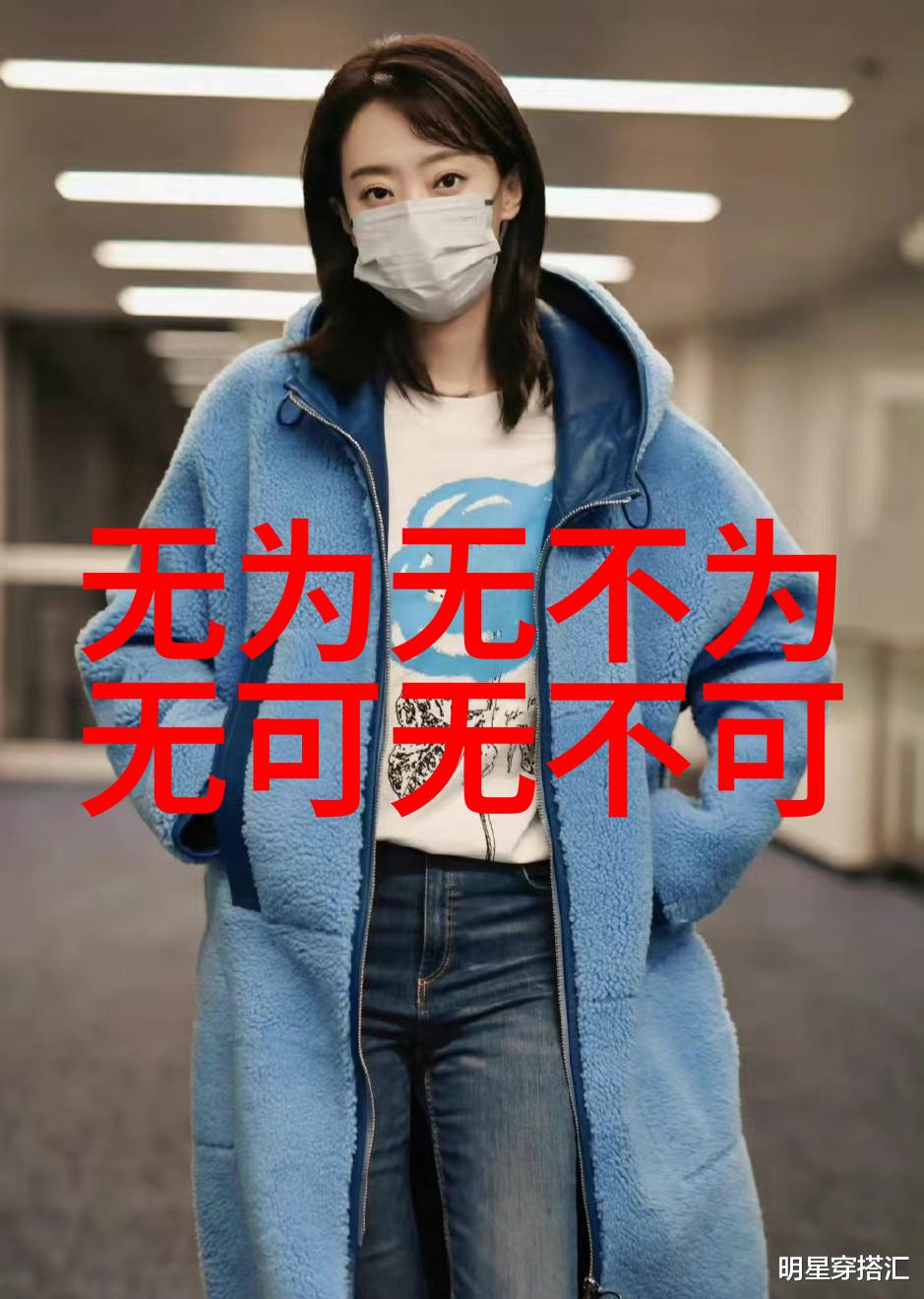 道家的圣人们他们的教导能否指导现代社会