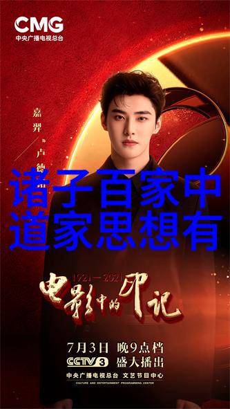 仙气十足的古风诗句我与那首如梦似幻的古诗