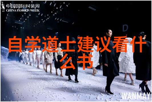 奇门遁甲入门基础学视频教程全集-揭秘古代智慧掌握奇门遁甲的艺术与科学