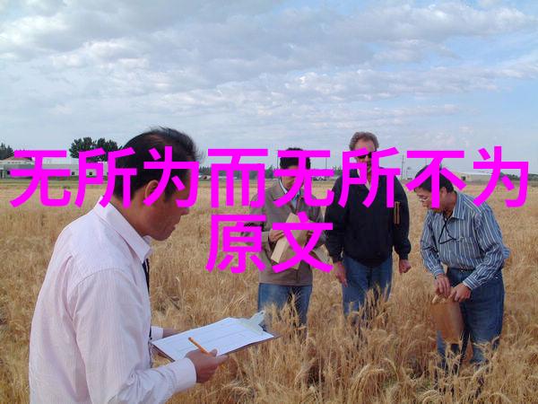国家为什么后来禁止气功了我是怎么明白的那些年我们追逐的内功其实是外国钱