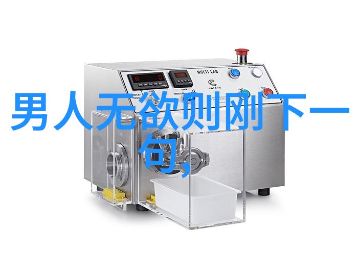 修心诗句-静心吟探索修行中的抒情智慧