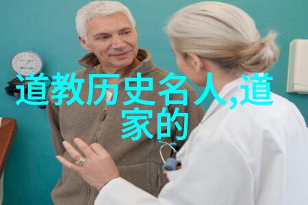 在他人的无欲背后是一股无法抗拒的刚毅力量