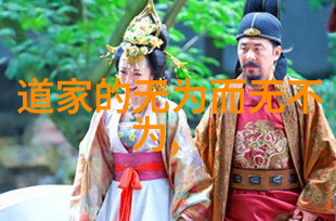 草书艺术探究解读美的范畴中的笔墨之妙