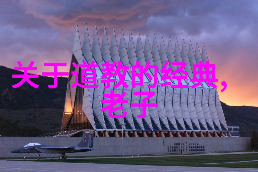 追寻文化根源那些独特而优雅的好听名字