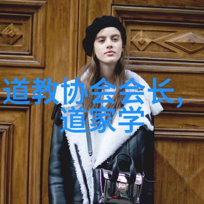 天赋自有悟自然成就道法与生命的完美融合