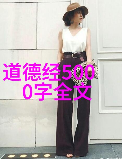 仙缘探寻指南揭秘如何发现自己的神秘命运