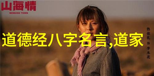 56个民族颜值排名争霸苗族娱乐爬花杆如同翩翩起舞的美人鱼吸引着众目光