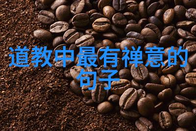 火焰与智慧灭火的奥秘