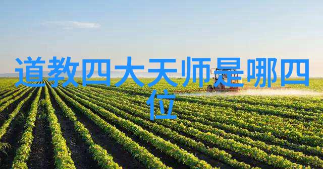 中国绘画之美墨香满径
