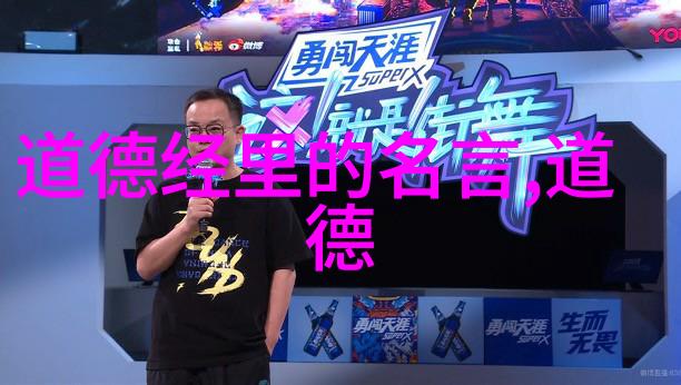中国书法文化简介-墨池春深探索中国古代书法艺术的精髓
