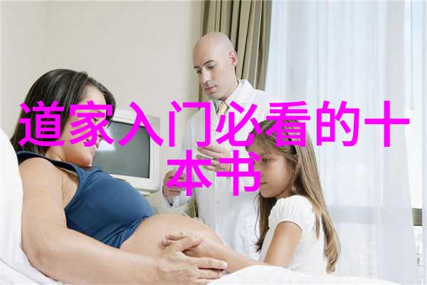 墨子的兼爱思想如何影响了后世的伦理哲学