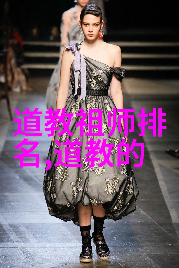 男人胸口有痣民俗百科解读财富相当富足