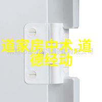 存天理灭人欲咱们如何做到