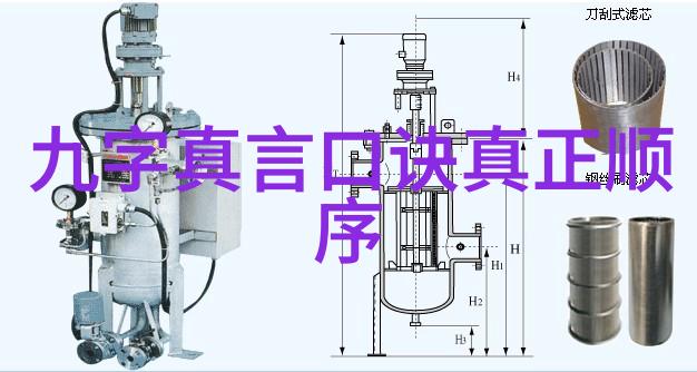 新编清代四大才子名篇