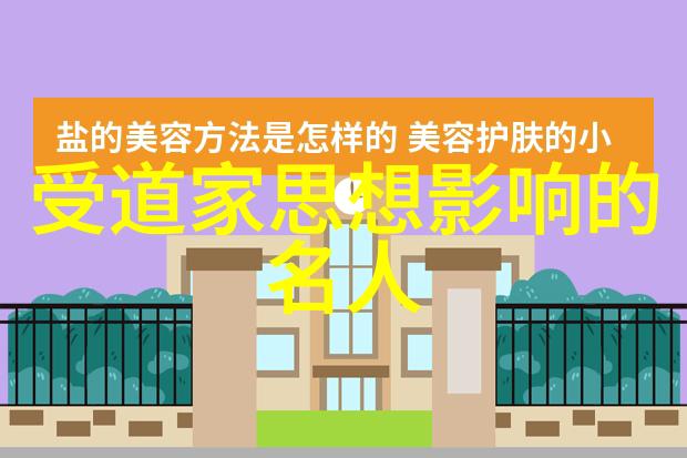 社内相亲第五集爱情的迷雾与真心的闪光