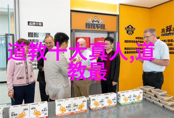 书法鉴赏赏析我的手中的墨迹故事