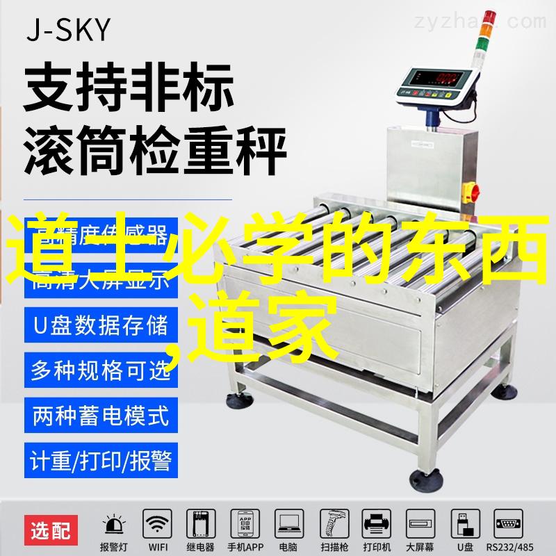 青瓷