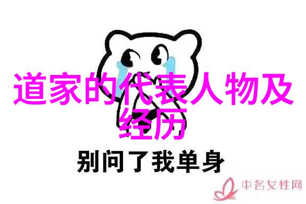 书法四字作品的韵味深长