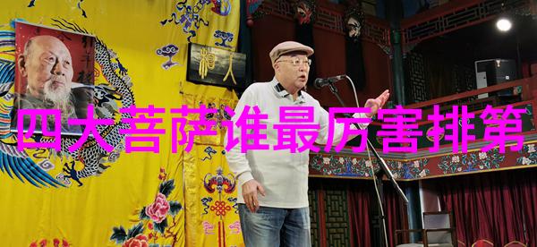 点评书法作品墨香浓厚的艺术抒情
