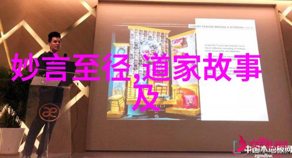 易经中的女性性格探秘卦象与内在特质的深度解读