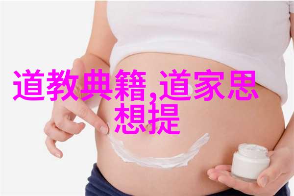 面对复杂的人际关系我们能否采用无为而不为的心态来处理冲突