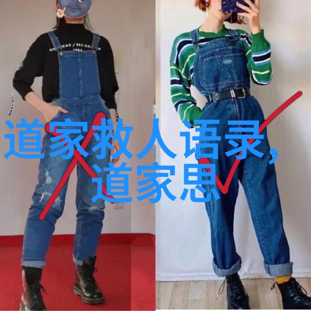对比不同版本的道德经全文和译文有什么发现