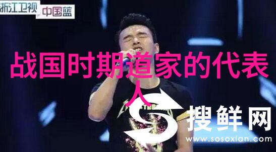 凡人皆知天将不仁誓要诋毁其道
